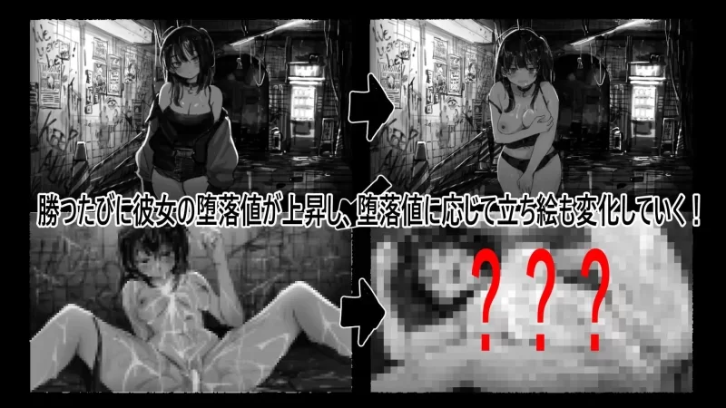 [新作PCSLG动态汉化] 野子的开运猜拳！野子の开运じゃんけん！[350m] [1+350M][百度盘]