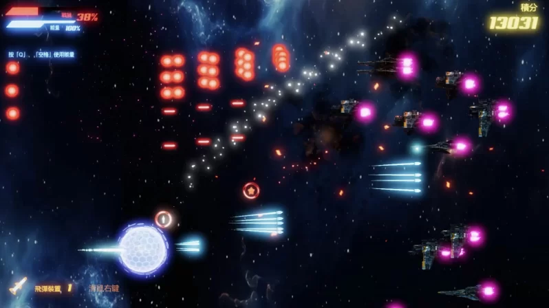 机战后宫：深渊羁绊0.1j官中步兵版【PC+安卓模拟器+亚洲飞… [1+3.54GB][百度盘]
