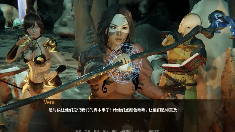 兽人崛起2：黑暗记忆3.8B外挂精翻汉化版【PC+安卓模拟器+… [1+5.2GB][百度盘]