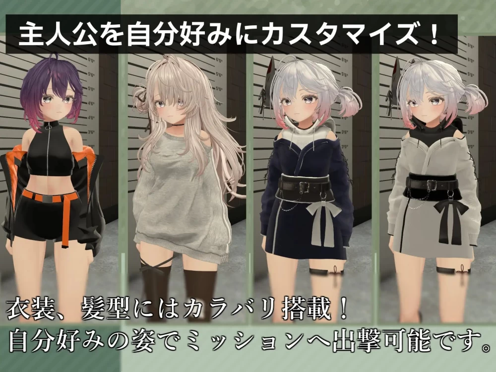 [3D日文PC动态]Knockout OPS – 战场的侵犯 Knockout OPS – 戦場の侵… [1+4G][百度盘]