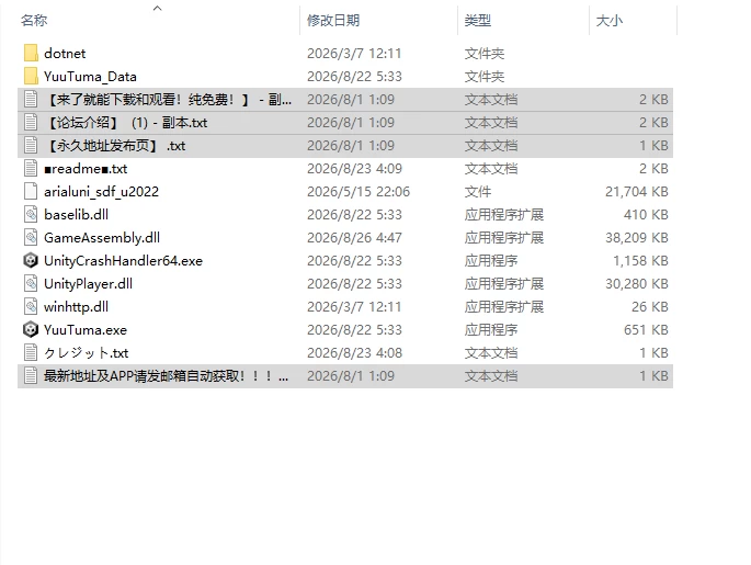 [RPG/日文/动态/NTR]勇者的妻子被战士夺走的故事れた話 v1.0 [1+500M][百度盘]
