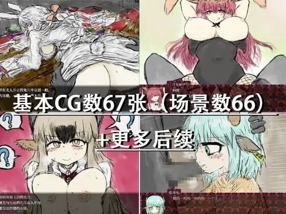 PC+安卓–黑魂II BLACK SOULS II ver1.4 官中步兵版+DLC [1+3.39G][附件下载]