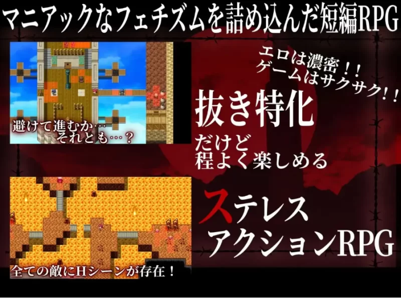囚禁的公主性奴隶之路1.0.0【PC+安卓 [1+682m][百度盘]