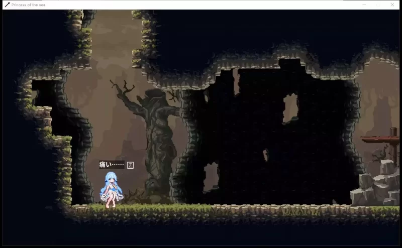 【PC】[ACT/像素/奇幻] 诅咒之剑与海之公主 精翻汉化 [1+113M][百度盘]