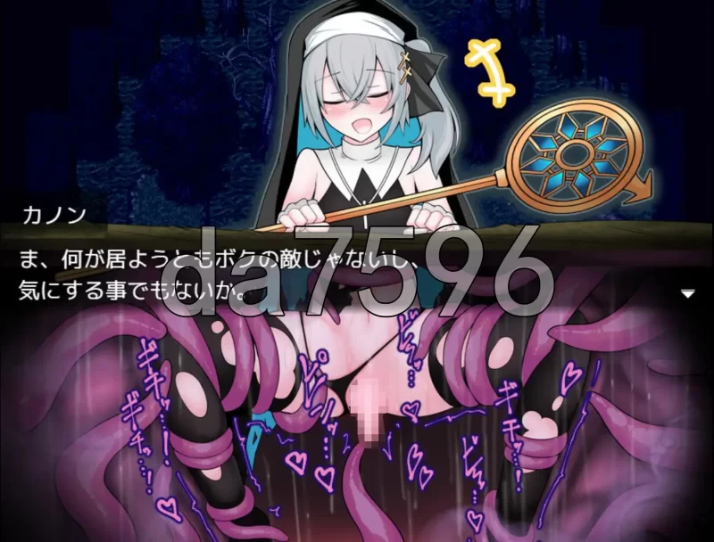 [日式SLG/新作] 伪娘最强僧侣君沦陷于感觉阻断之洞 AI汉化版 [1+380M][百度盘]