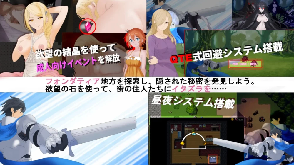 RPG动态/逆NTR/恶堕/后宫   魅魔梦境/Succubus Dream V1.0  AI汉化版 [1+1.5G][百度盘]