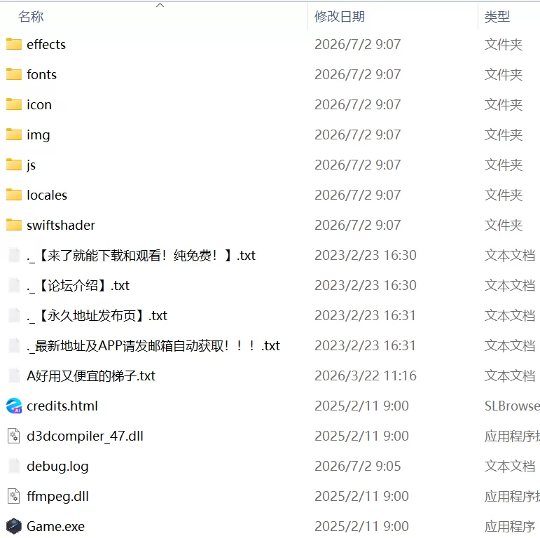 【新作RPGAI汉化PC】命运之门亚历山大战役 [1+881m][百度盘]