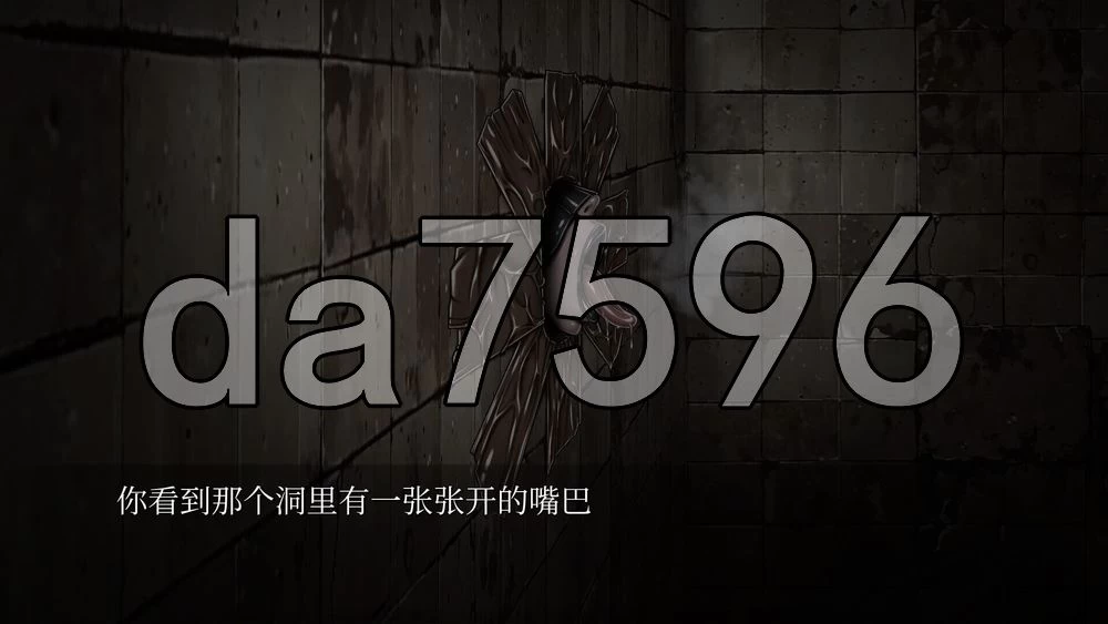[日式SLG/新作] 秘密寻欢洞 Secret Glory Hole demo 官中步兵版 [1+840M][百度盘]