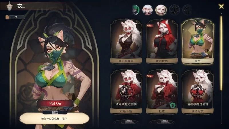 神秘酒店1.2.5官中步兵版【PC+安卓模拟+经营解谜SLG】Hotel Tales [3+7.5G][多种下载方式]
