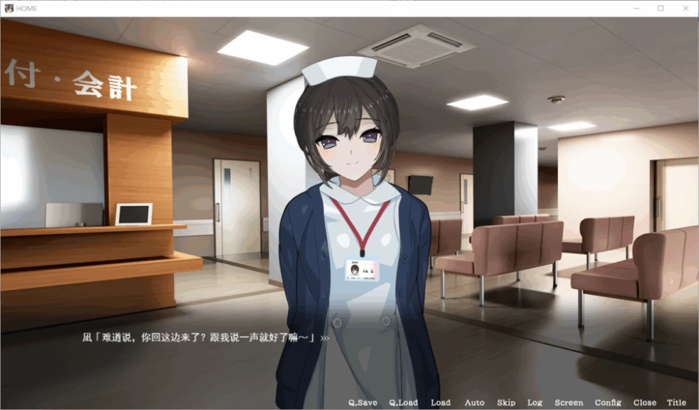 PC/动态/SLG有更新【NTL后宫】家 HOME Ver1.06 [1+解压前8.16GB][百度盘]