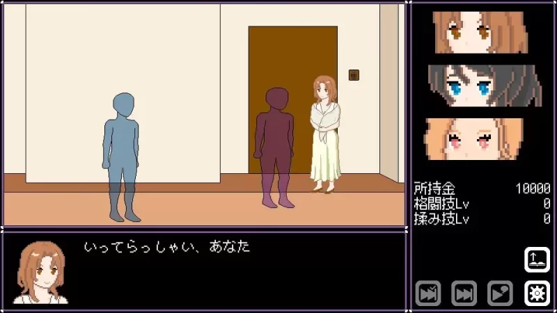 [新作PC安卓SLG官中] 人妻 寝取 解放 人妻 寝取り 解放 [100M] [1+100M][百度盘]