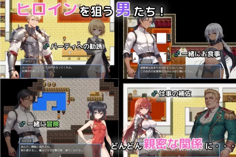 迷宫战记之沦陷在谁的怀抱 1.1【PC [1+744m][百度盘]