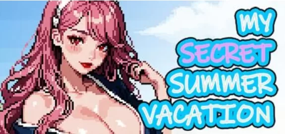 【PC/RPG/官中步兵/动态】我的秘密暑假 My Secret Summer 存档 [1+2.19G][百度盘]