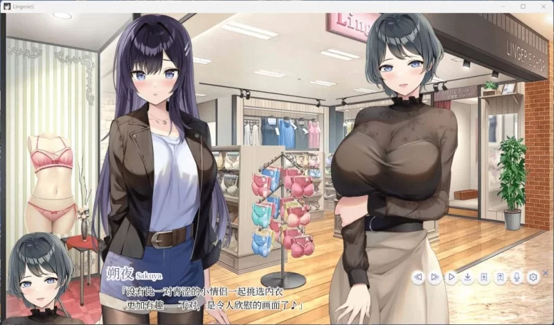 【爆款SLG/动态】内衣Sv1.41+AllDLC AI汉化【 PC+安卓5.51G】 [2+5.51G][百度盘]