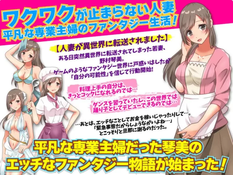 【回合RPG/强X异种X/妖精精灵奴隶族与女体铠甲人魔汉化版 [1+4.40G][百度盘]
