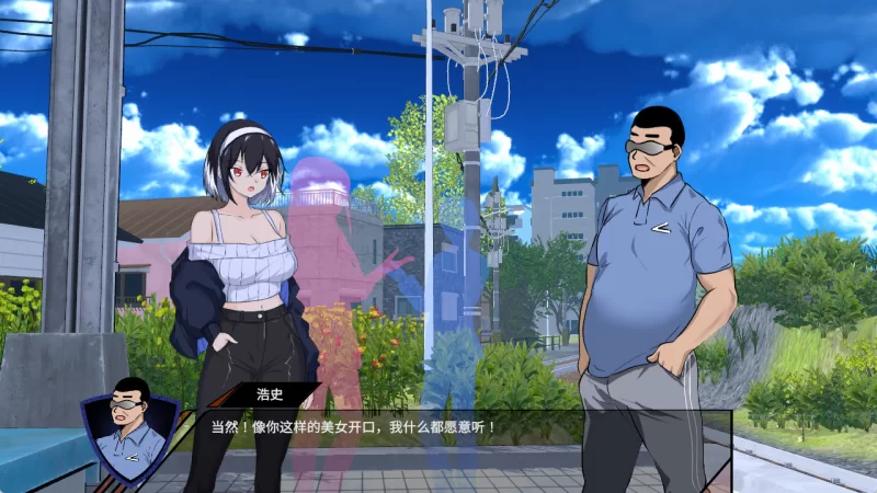【PC/SLG/官中/动态】NTR足球 NTRサッカー v1.0.1 正式版 [1+6.07G][百度盘]