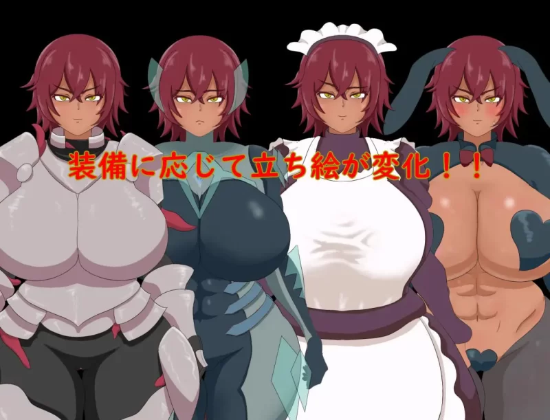 [PC/黑皮妹/换装/汉化]战士希斯和变态装备 [1+396M][百度盘]