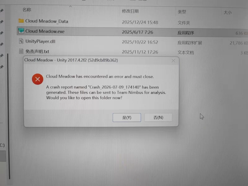 更新【沙盒SLG/家园/动态pc】云端牧场v0.2.6.0c 汉化版+存档 [1+1.40G][百度盘]