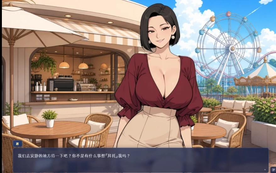 PC+安卓【NTL寝取偷窥RPG步兵+全CG】情欲合租屋v1.0.2A 官中 [1+5g][百度盘]
