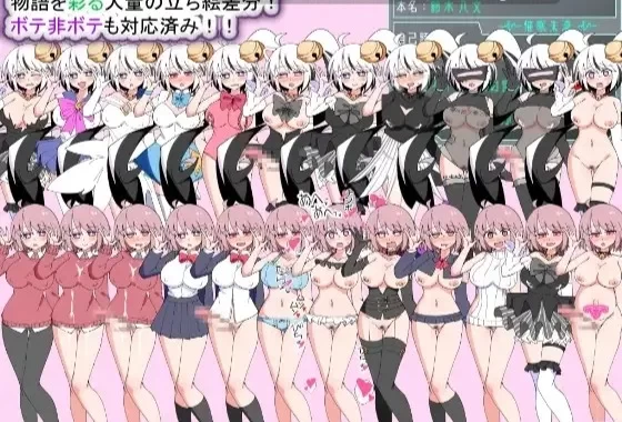 pc[爆款精品后宫大体量RPG] 荒废魔法少女 v1.10 汉化 [1+1G][百度盘]