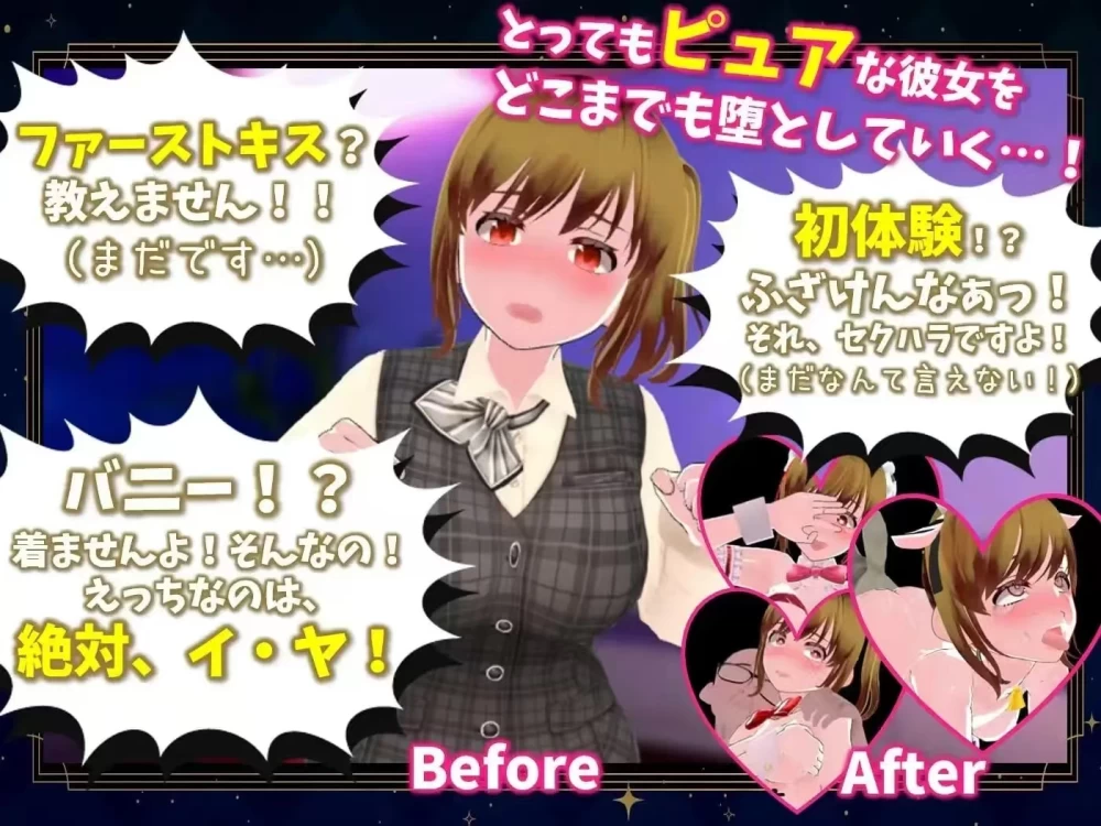 【PC/精翻/调教/凌辱/少女】硬币小穴CoinPussy.v.1.0.4 [1+1.6g][百度盘]