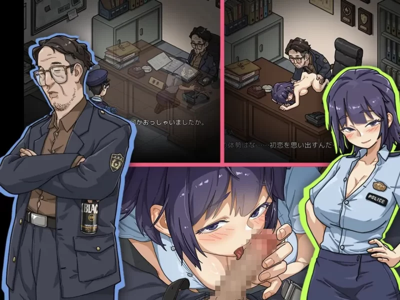 22 爆款SLG/大馒头爆RU/动态极道无赖EX女警 v1.1.3 官中版+存档 [1+2.3g][百度盘]