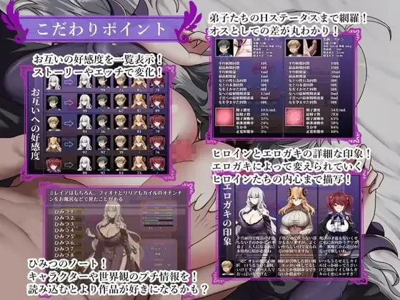 【爆款RPG官中PC安卓joi无码】魔女と二人の弟子v1.00 [1+1G][百度盘]