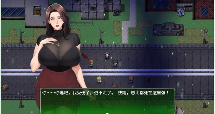 更新[日式RPG/NTR/动态pc] 破碎伊甸v0.6.1 官中步兵版 [1+680M][百度盘]