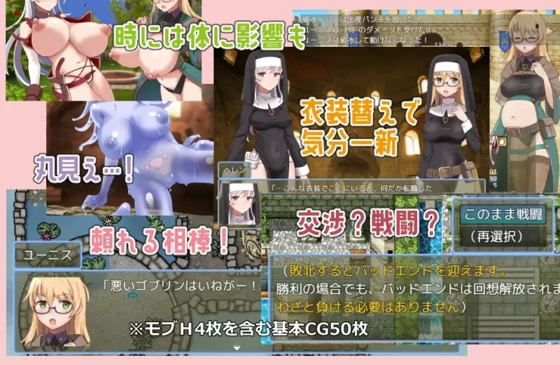 PC【汉化/RPG】锈蚀地下城 v1.0i Mtool汉化版ラスティーダ [1+1.45g][百度盘]