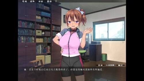 [PC/拔作/调教/后宫/官中无修/CV] 乱情小妹 [1+814M][百度盘]