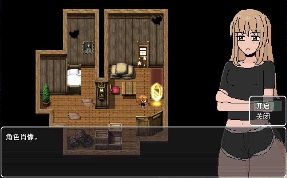 【PC】涅鲁逃脱 I ~ Neru Escape I ~v2.00+汉化 [1P+1.5G][百度盘]