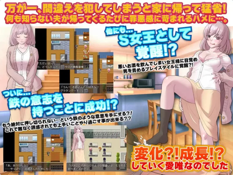 探索RPG/特癖/巨乳/爆乳】露娜与神秘屋AI汉化版 [1+720M][百度盘]