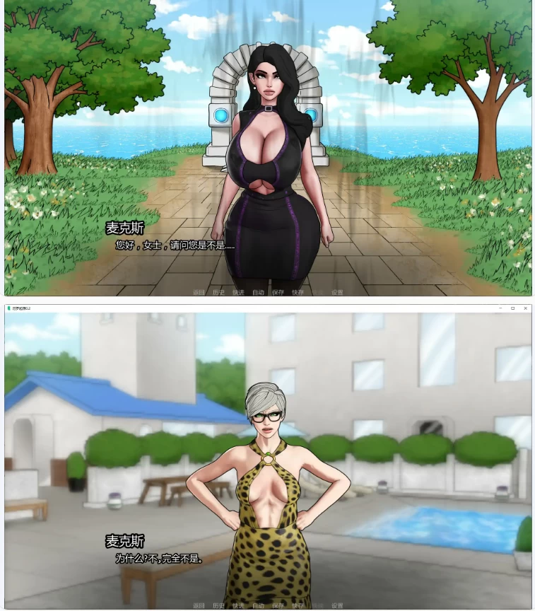 【PC+安卓欧美SLG/AI汉化/奇幻】厄罗起源0.2 [1+0.3G][百度盘]