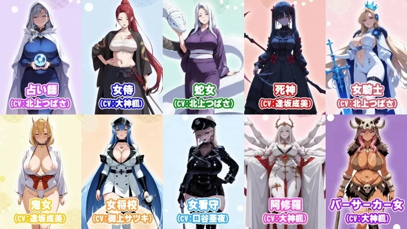 [RPG/后宫/PC] 异世界孕ませ后宫 用精液将美女全部奴隶 AI汉化 [3+678M][百度盘]