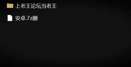 [日式RPG/同人/动态] 与纲手同居v0.45 内嵌AI汉化版 [PC+安卓2.5G] [2+2.5G][百度盘]