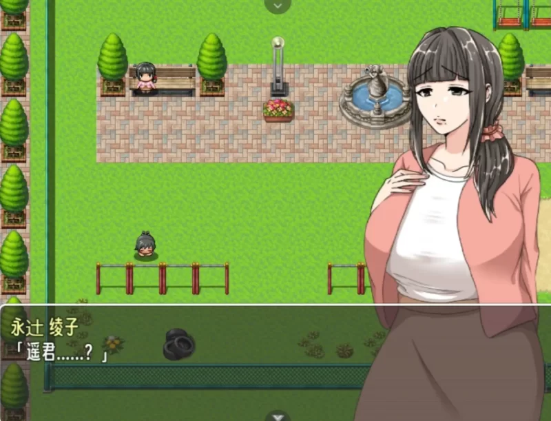 奔波的绫子小姐 1.0.5【PC+安卓 [1+1.95g][百度盘]