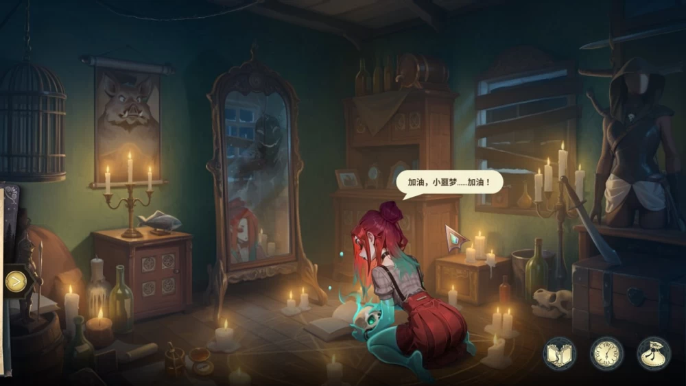 [SLG官中PC动态步兵]酒店故事  Hotel Tales  v1.2.5 [1+5.5G][百度盘]