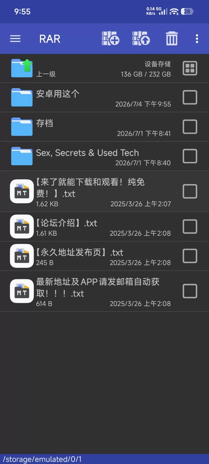 [PC+模拟器/SLG/动态] 修干嘛？二手3C店的闇营业 v1.11官中步兵+存档 [1+1.88G][百度盘]