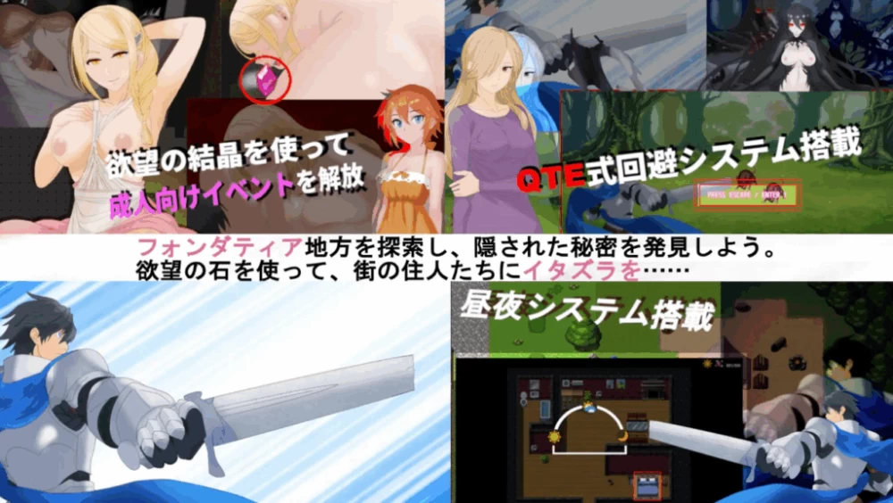 【PC】魅魔梦境 ~Succubus Dream ~v1.0+汉化 [1P+2.5G][百度盘]