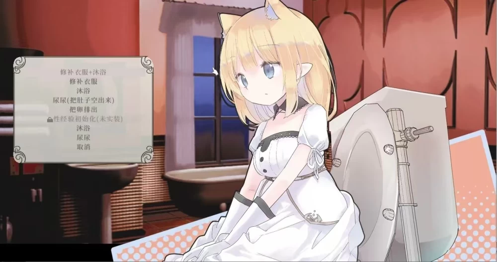 【PC/官中/无码/阿黑颜/兽娘/萝莉/凌辱】爱丽丝的摇篮v0.30c2 [1+670.5mb][百度盘]