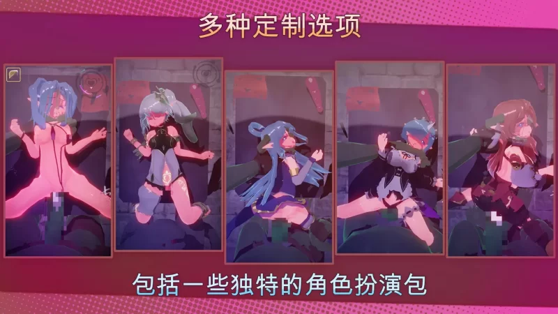【3D互动/官中/异种X/PC+安卓】SB // 奥克西族人Ryona BBC [2.0] S… [2+680M][百度盘]