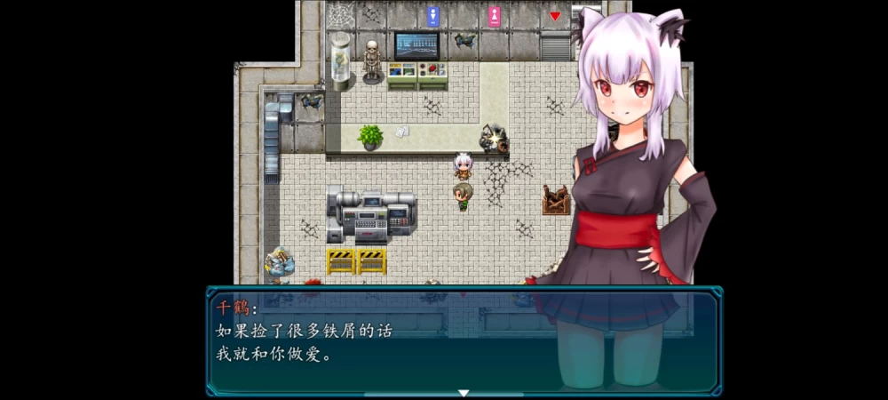 【安卓】异世界捡垃圾生存冷狐版 [1+37M][百度盘]