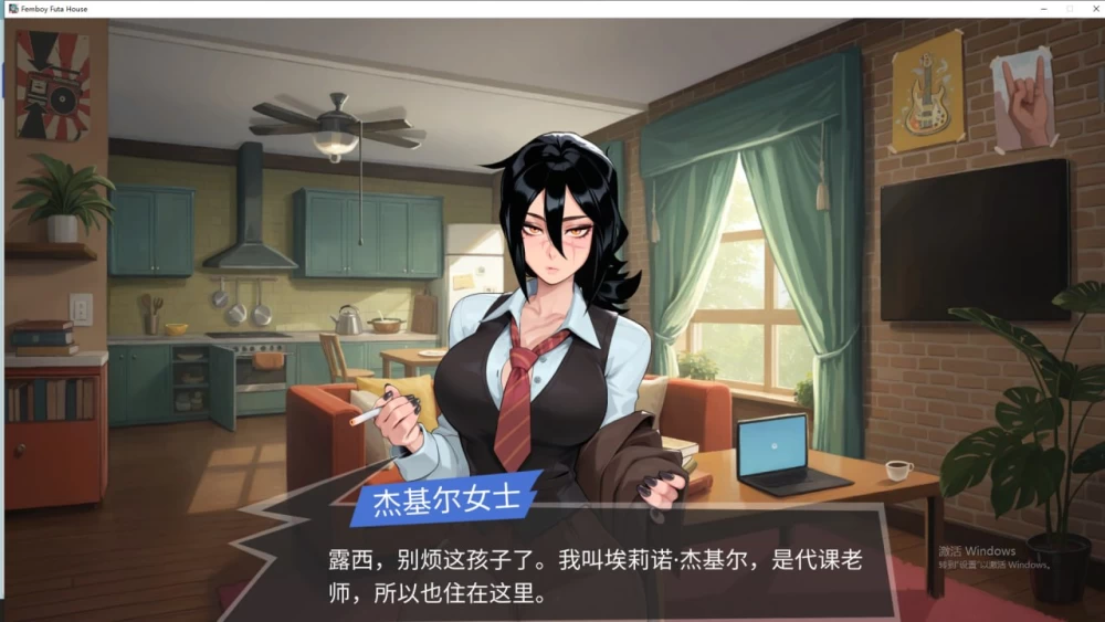 [PC][SLG/2D/日式]大鸟妙妙屋 FEMBOY FUTA HOUSE v1.177 官中步兵版+D… [1+5.77G][百度盘]