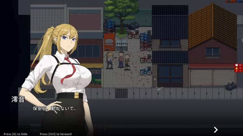【更新精品RPG官中PC动态无码】臥底治安官v26.06.29 [1+331m][百度盘]