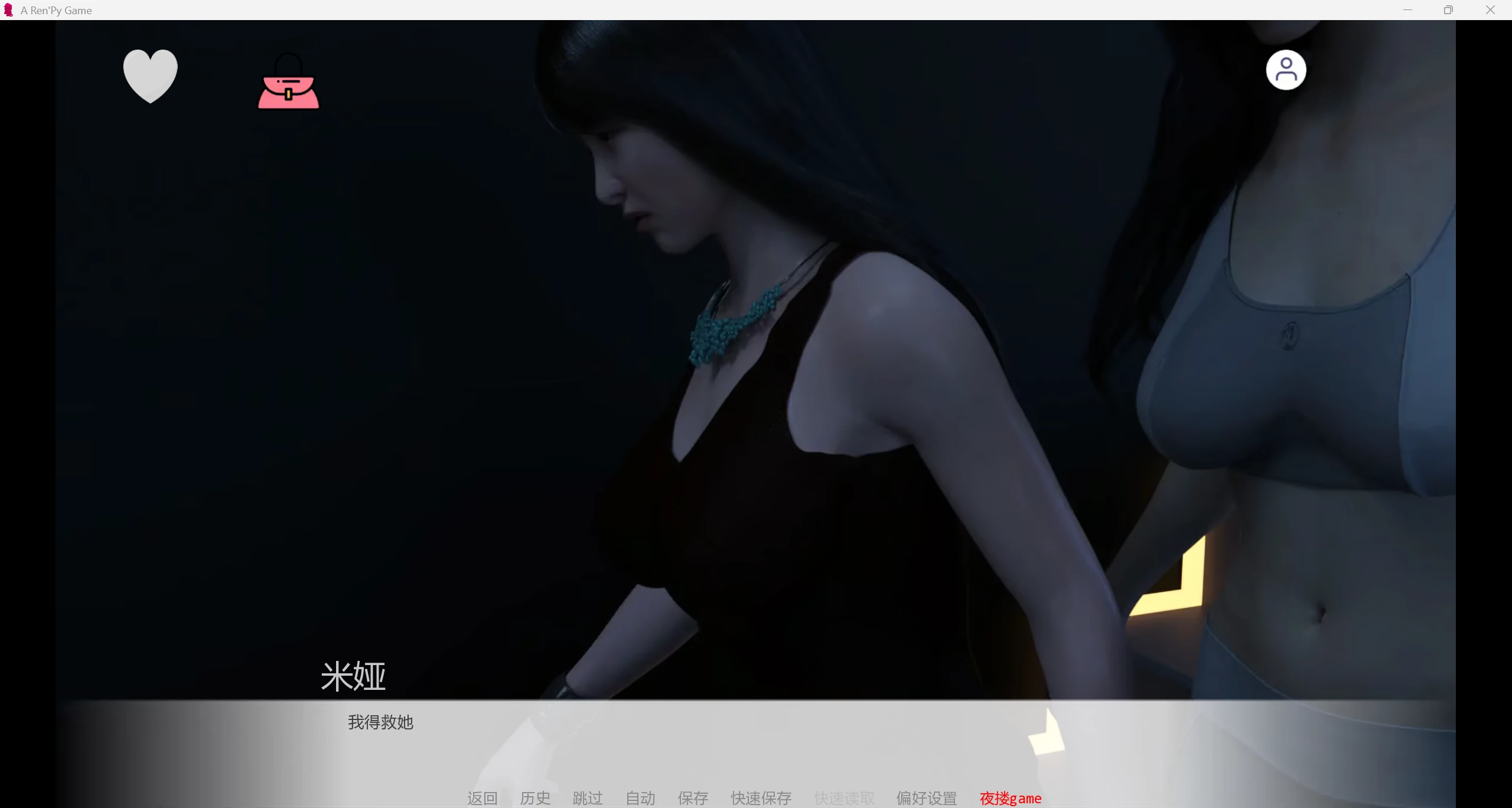 [欧美SLG/AI汉化/3D] 日本新生活NewBeginnings[.2 v0.8.5][PC+安卓/2.06G] [2+2.06G][百度盘]