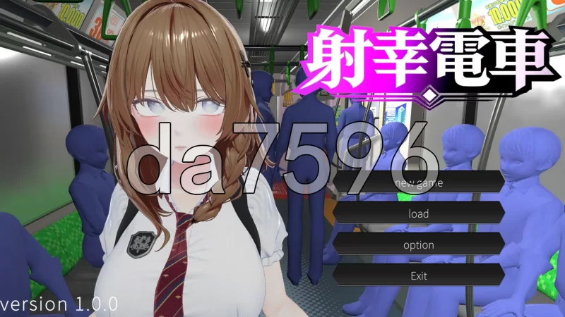 [日式SLG/新作] 射幸电车 射幸電車 生肉版 [1+1.60G][百度盘]