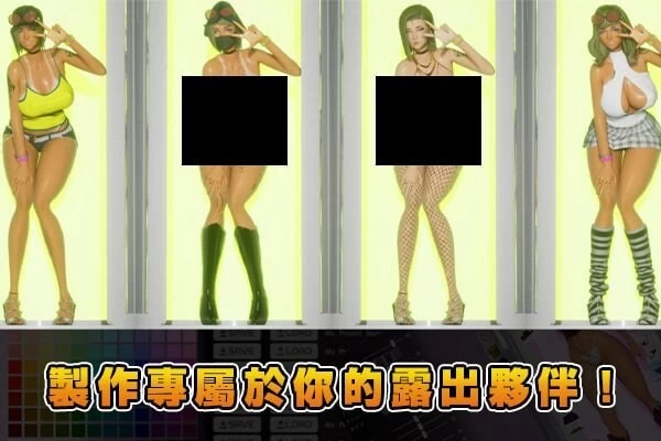 [爆款3D/姐姐x正太/动态] 鸡鸡硬硬公园☆巨乳辣妹x童贞男… [1+4.30G][百度盘]