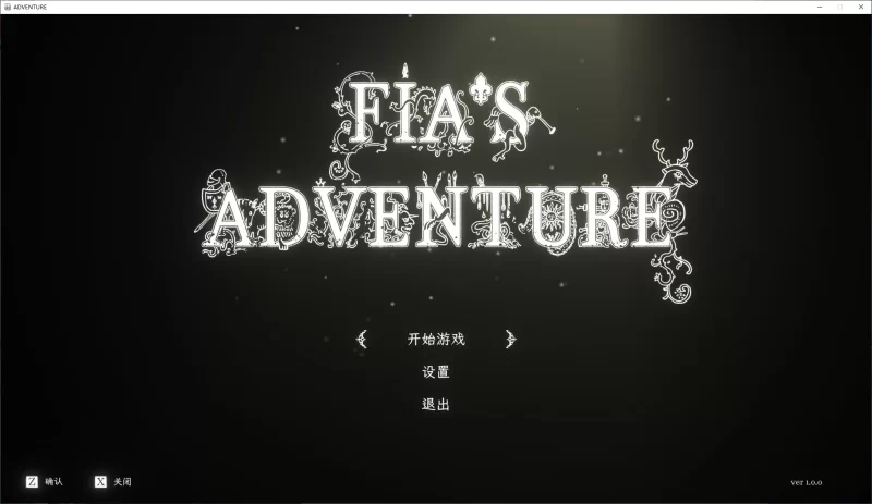 端游【日式ARPG/中文/动态】FIA’S ADVENTURE DL官中版 最新版 [1+1.1g][百度盘]