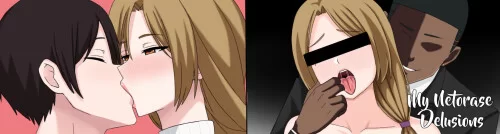 【日系SLG/AI汉化/动态】我的献妻幻想 My Netorase  v0.4 PC+安卓 [1+823M][百度盘]