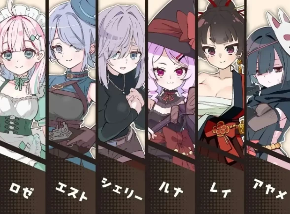 【日系RPG/pc+安卓】星辰婚礼与六位女主角v1.1.1AI汉化 [2+1.02G][百度盘]